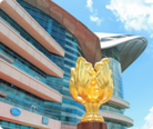 香港公司代办介绍