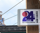 香港注册离岸公司(怎么在香港注册公司，如何在香港开离岸账户？)
