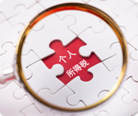 英属维京群岛BVI注册公司税务问题概览